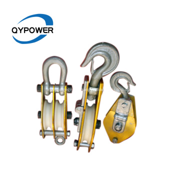 Alum pulley chain hoist